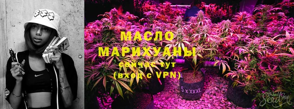 марки lsd Беломорск