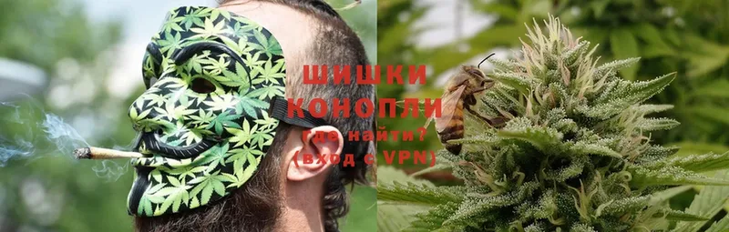 Каннабис Ganja  купить   Инза 